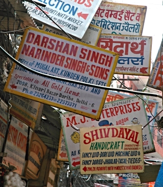 Vše, co potřebujete pro cestu do Indie