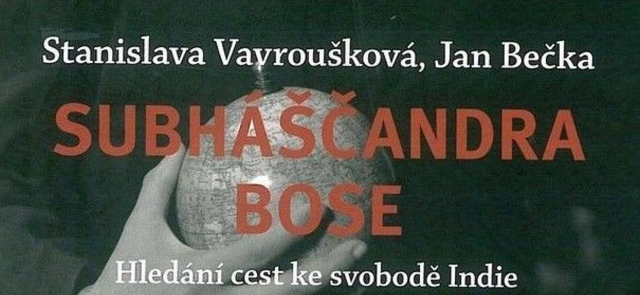 Subháščandra Bose