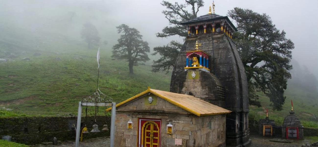 Madmaheshwar Madmaheshwar