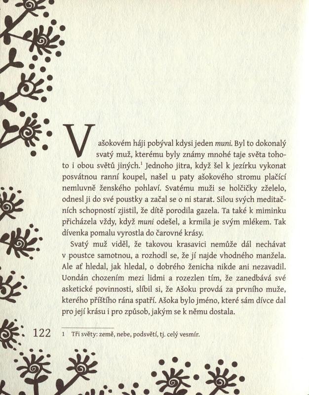 Ó Matko Lakšmí, dej mi dar!