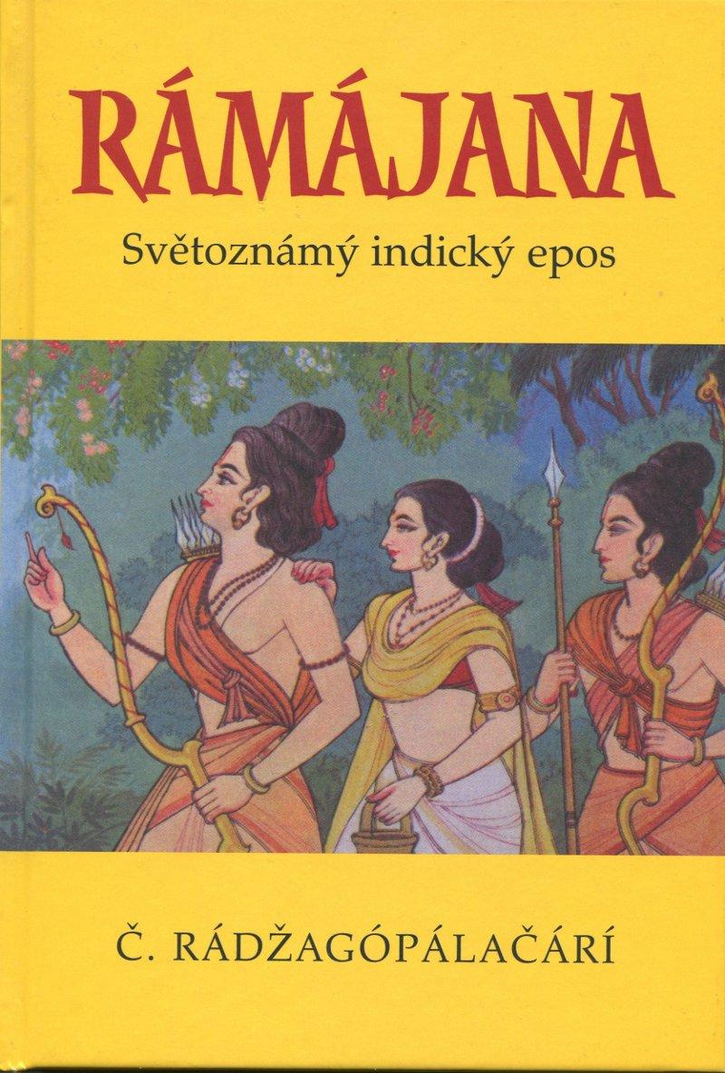Ramajana