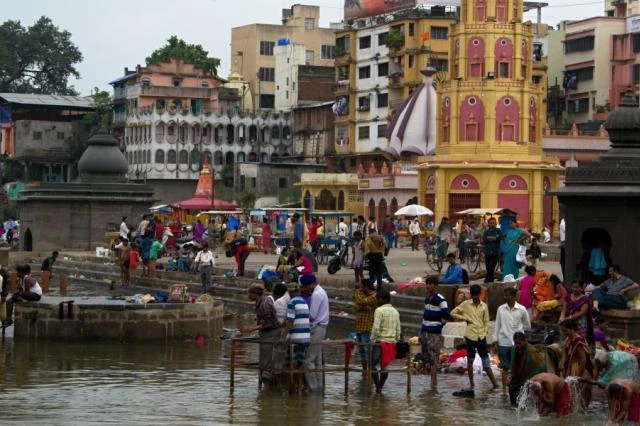 Panchavati Nasik